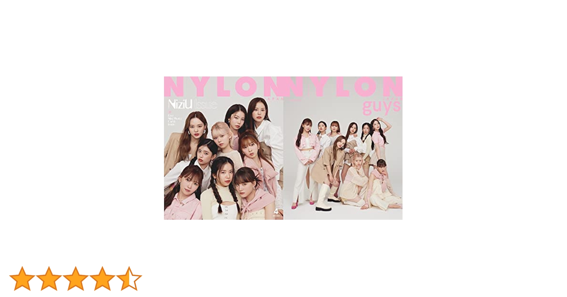 その他 NiziU NYLON FASHION] 2025年9月29日（月）発売！ ファッション＆ネイル